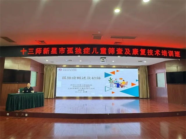 微信图片_20250731082839.jpg