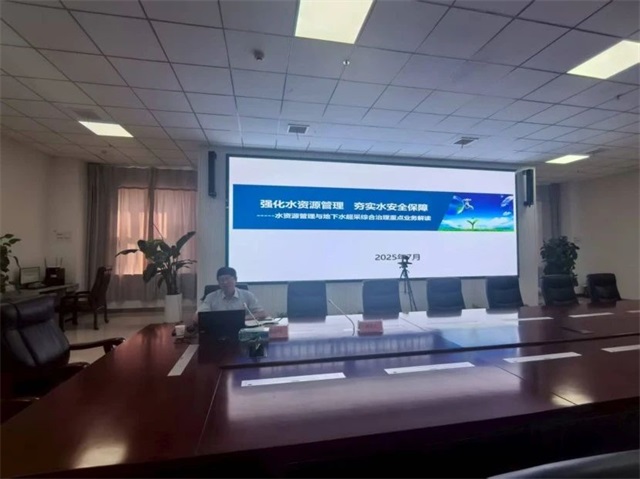 微信图片_20250802081350.jpg