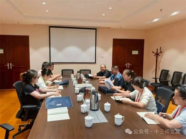 微信图片_20250813082422.jpg