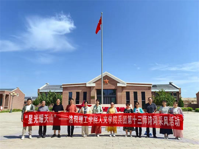 微信图片_20250814082152.png