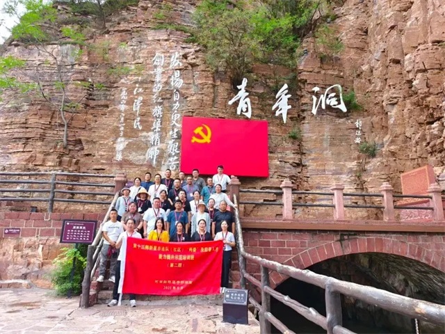 微信图片_20250820081809.jpg