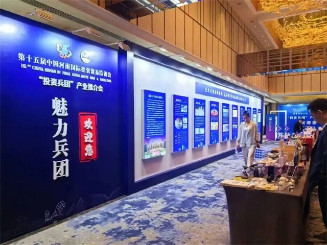 微信图片_20250930081921.jpg