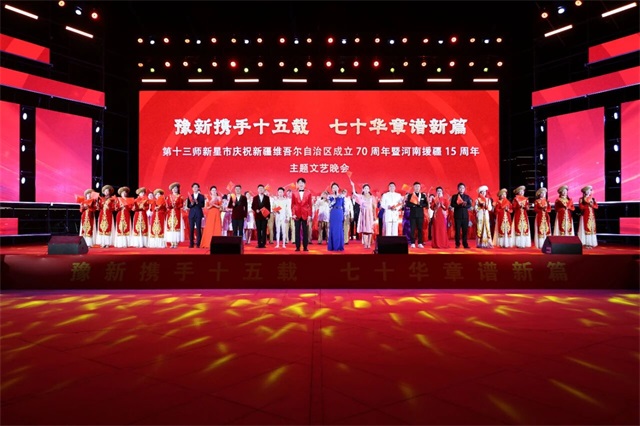 微信图片_2025-10-01_080310_002.jpg