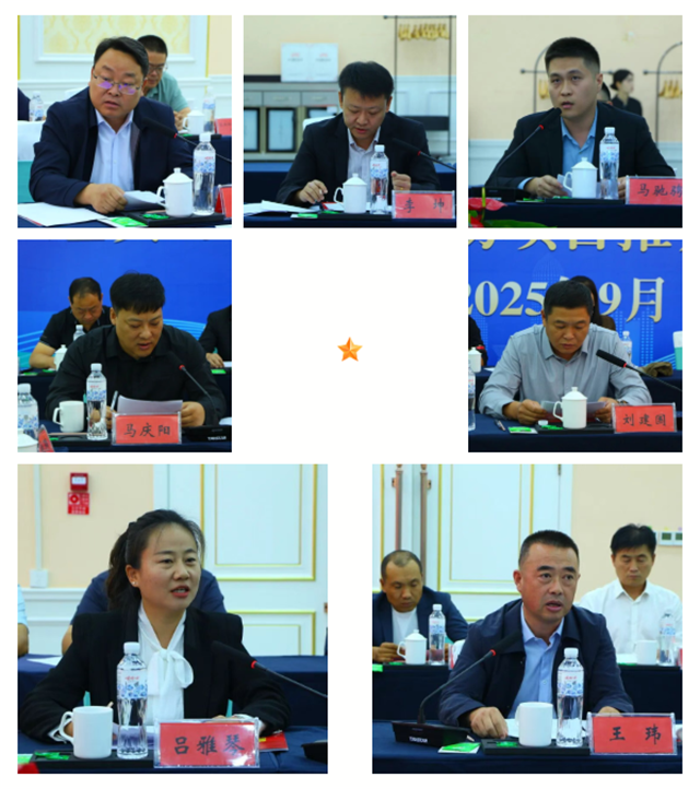 wechat_2025-10-02_081427_347.png