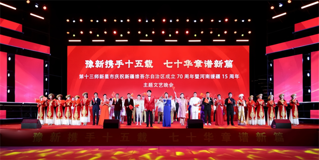 微信图片_2025-10-06_085923_623.png