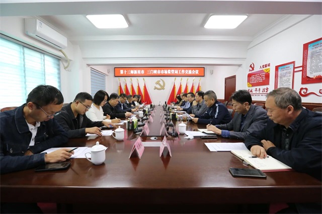 1761092647746553.jpg 微信图片_20251022081756.jpg