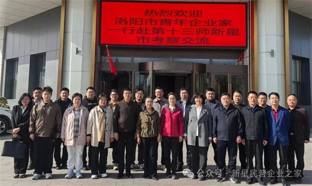 1761179961247041.jpg 微信图片_20251023082227.jpg