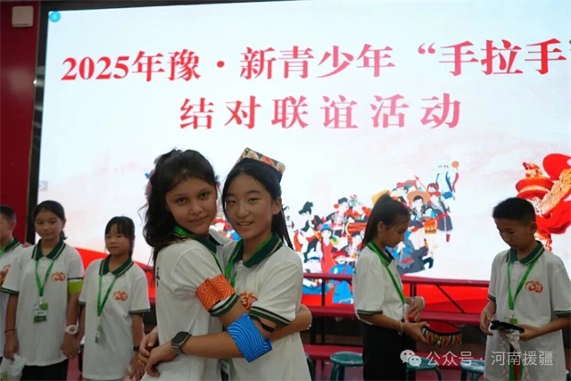 1761351690376959.jpg 微信图片_2025-10-25_080944_571.jpg