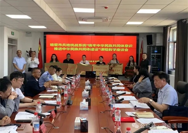 1761351703617781.jpg 微信图片_2025-10-25_080947_900.jpg