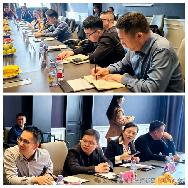 1761785447832229.jpg 微信图片_20251030082626.JPG