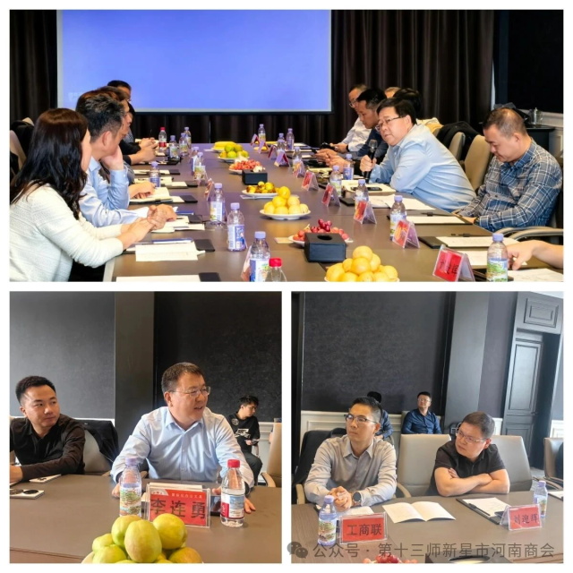 1761785478338138.jpg 微信图片_20251030082636.JPG