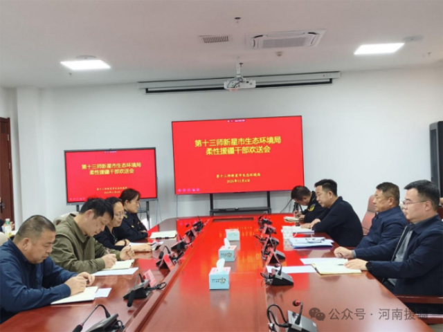 1762475636617003.png 微信图片_20251107082217.png