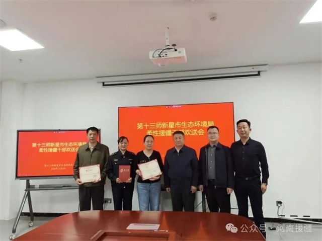 1762475655822671.jpg 微信图片_20251107082220.jpg