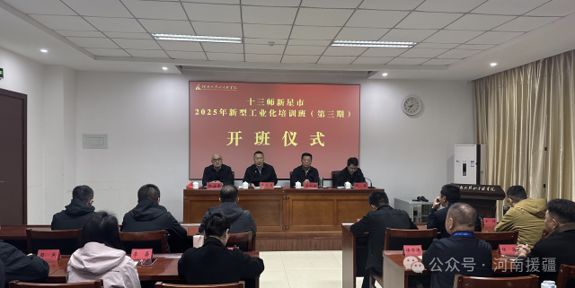 1762992722452294.png 微信图片_20251113080707.png