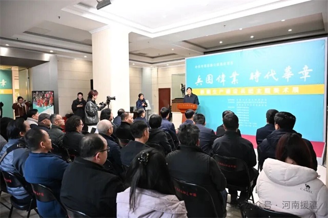 1763511427267642.jpg 微信图片_2025-11-19_080547_251.jpg