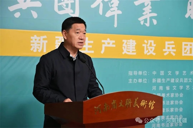 1763511436119438.jpg 微信图片_2025-11-19_080604_590.jpg