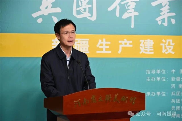 1763511451522377.jpg 微信图片_2025-11-19_080608_071.jpg