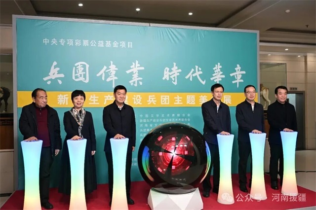 1763511479320756.jpg 微信图片_2025-11-19_080628_871.jpg