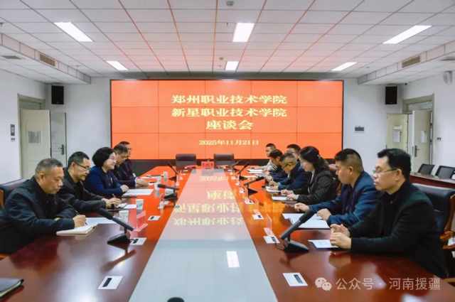 1764031561105859.png 微信图片_2025-11-25_084004_533.png