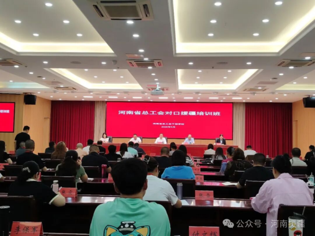 1767312415412491.png 微信图片_2026-01-02_075832_070.png