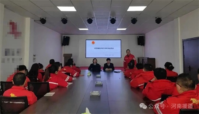 1767746172263693.jpg 微信图片_2026-01-07_082059_477.jpg