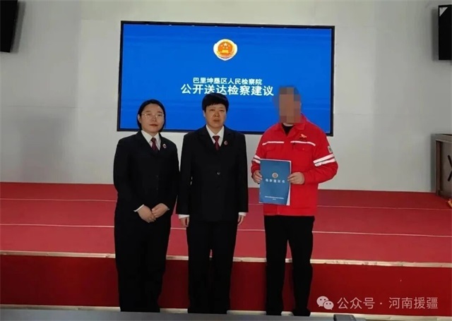 1767746199480802.jpg 微信图片_2026-01-07_082107_836.jpg