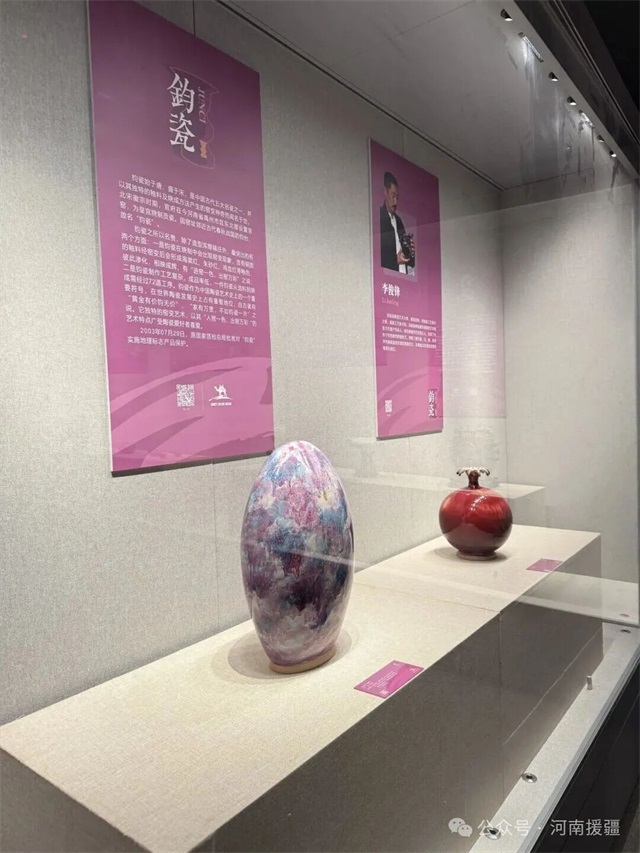 1767833284755619.jpg 微信图片_2026-01-08_083724_966.jpg