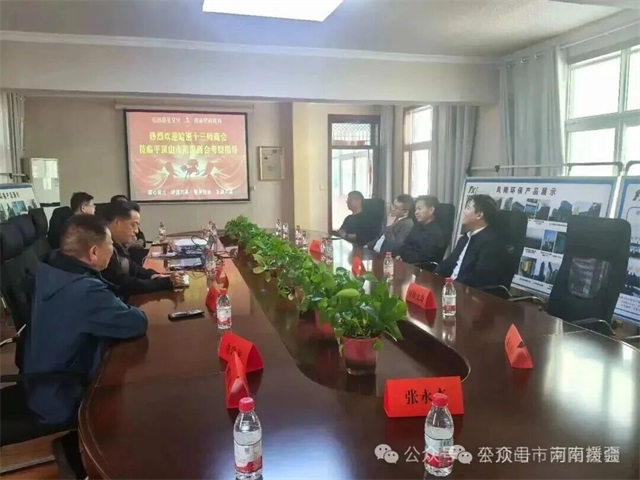 1772239294819069.jpg 微信图片_2026-02-28_083626_089.jpg