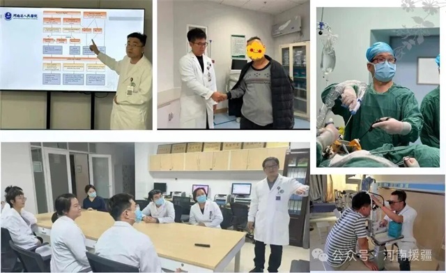 1773015681689533.jpg 微信图片_2026-03-09_081753_904.jpg