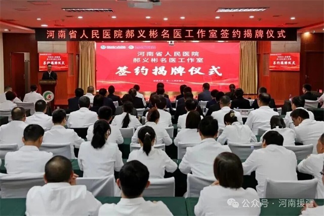 1773015689702598.jpg 微信图片_2026-03-09_081756_879.jpg