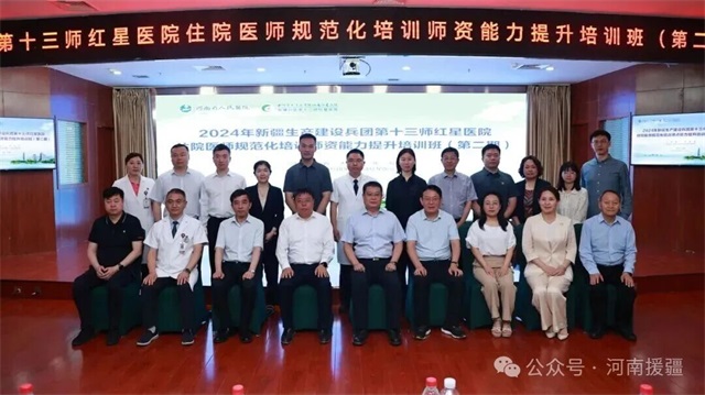 1773015736701473.jpg 微信图片_2026-03-09_081815_657.jpg