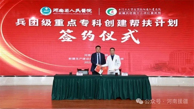 1773015747294845.jpg 微信图片_2026-03-09_081821_304.jpg