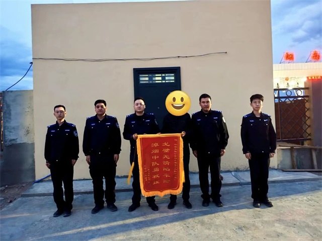 微信图片_2026-05-02_071657_446.jpg