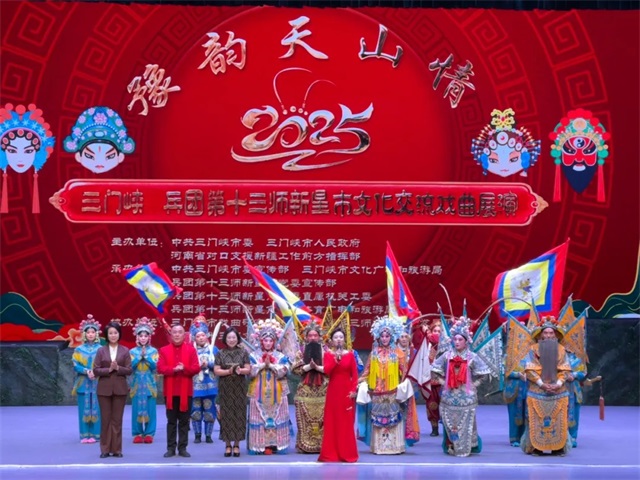 微信图片_2026-05-11_082518_733.JPG