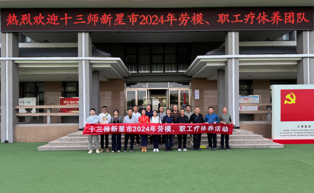 1778459595246597.png 微信图片_2026-05-11_082543_205.png