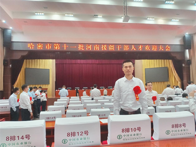微信图片_20250922081823.png
