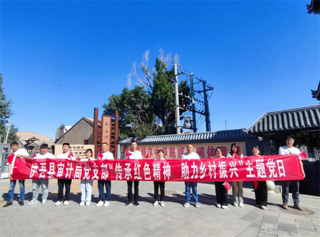 微信图片_20250922081826.png