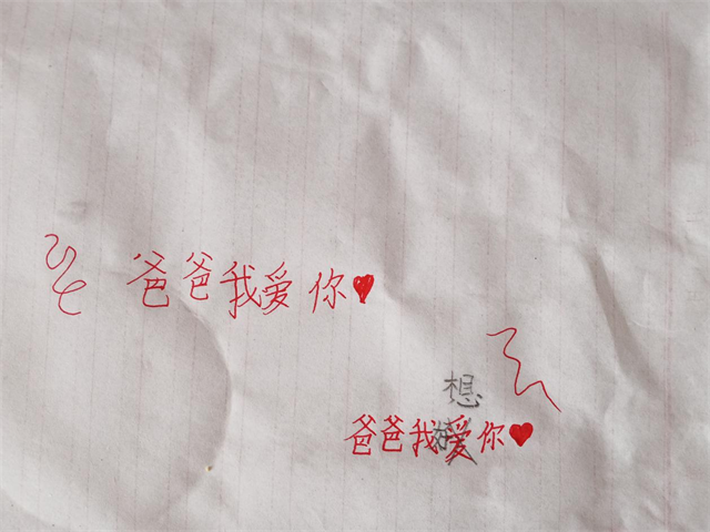 微信图片_20250922081845.png
