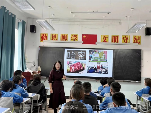 1759796081516903.jpg 微信图片_2025-10-07_080628_781.JPG