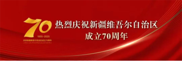 1760661304218868.png 微信图片_20251017082601.png