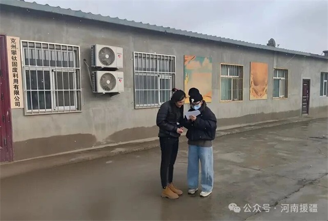 1763772172754731.jpg 微信图片_2025-11-22_080815_789.jpg