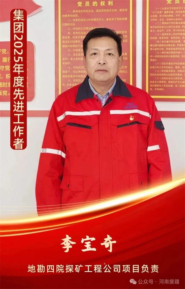 1771718301150143.jpg 微信图片_2026-02-22_075545_055.jpg