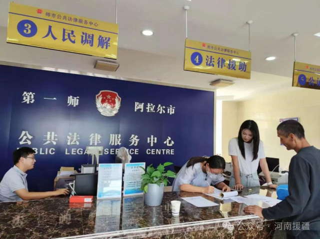 1773794996316746.png 微信图片_2026-03-18_081933_674.png