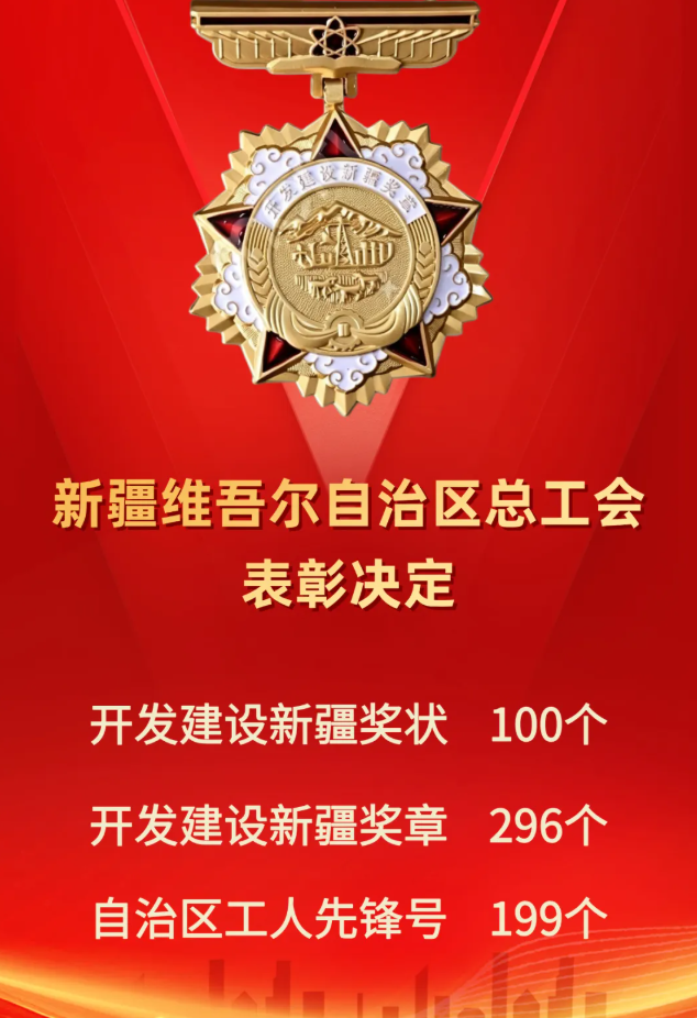 微信图片_2026-05-02_193929_674.png