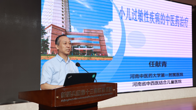 微信图片_20240909085959.png