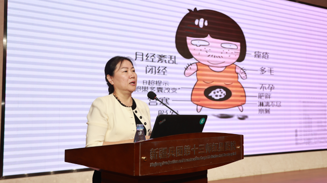 微信图片_20240909090006.png