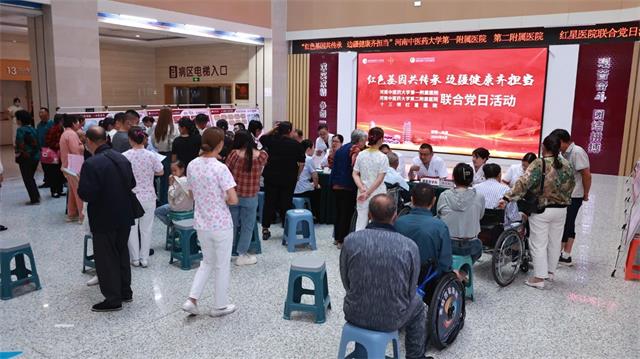 微信图片_20240909090008.jpg