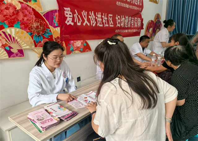 微信图片_20250708085203.png
