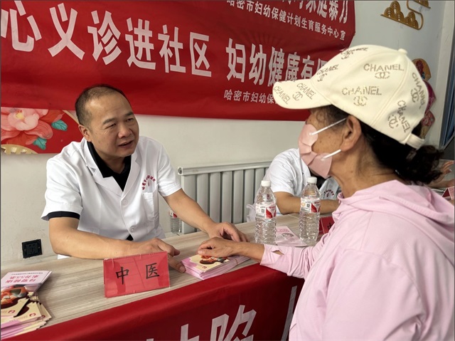 微信图片_20250708085207.jpg