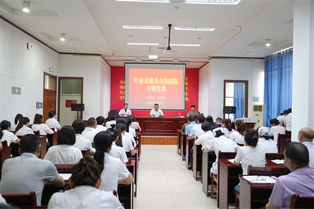 微信图片_20250717082906.jpg